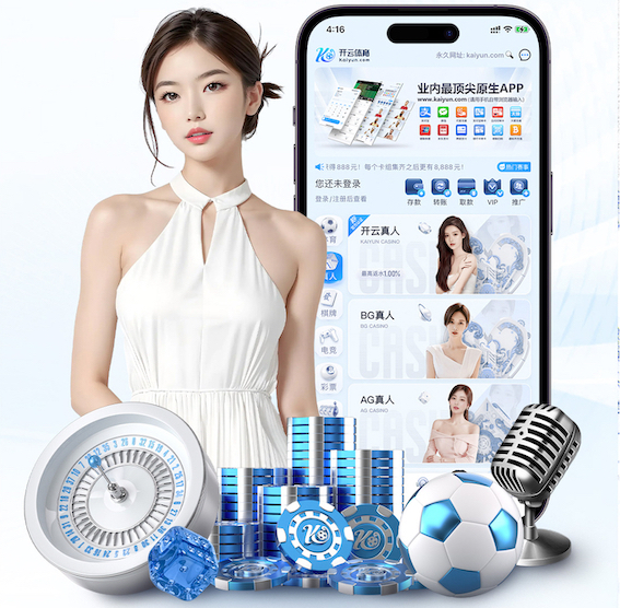 世界杯官网入口 绿化工程一般怎样做的