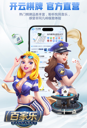 世界杯官网 什邡卷烟厂绿化工程