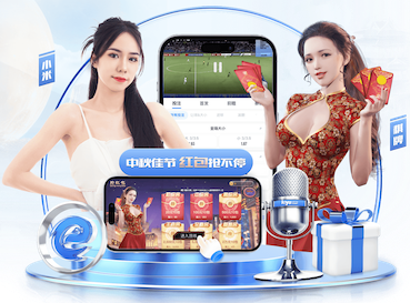 kaiyun官网 绿化工程资金超额情况说明